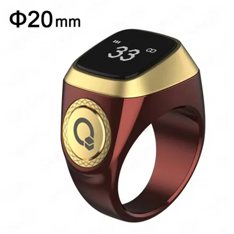 الذكية تسبيح تالي عداد رقمي للمسلمين تسبيح زنكور ا...