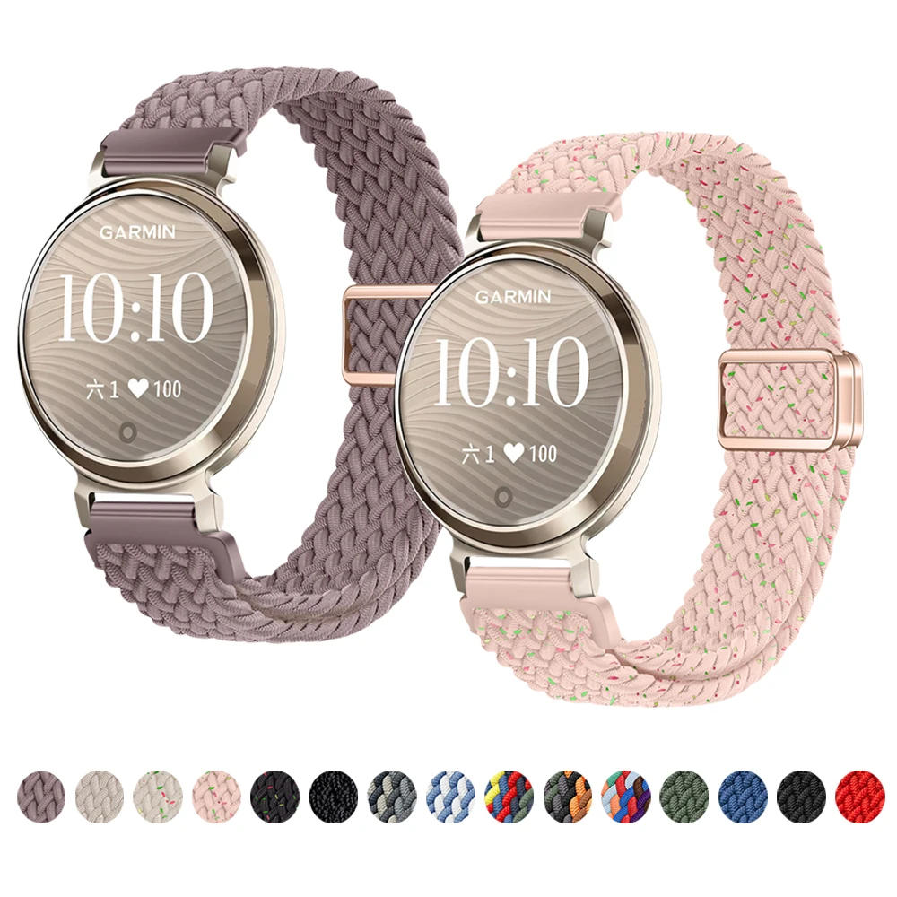14mm Woven Nylon Watch Strap with Magnetic Buckle - Universal Fit