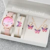 5PCS/Set Women's Watch Fashion Butterfly Dial Leather Band Quartz Watches Jewelry Set（Without Box） 1