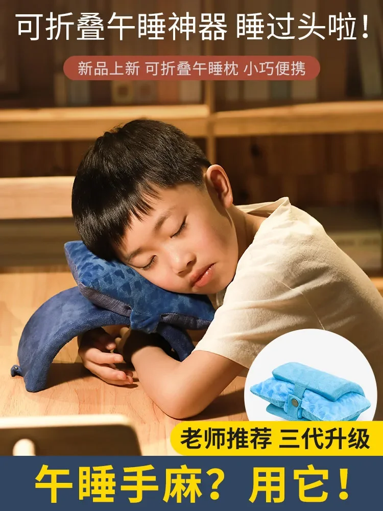 Cuscino Per Pisolino Cuscino Per Dormire Studenti Cuscino Per Pisolino Per Bambini Studenti Delle Scuole Primarie Cuscino Per Pisolino Cuscino Per Dor