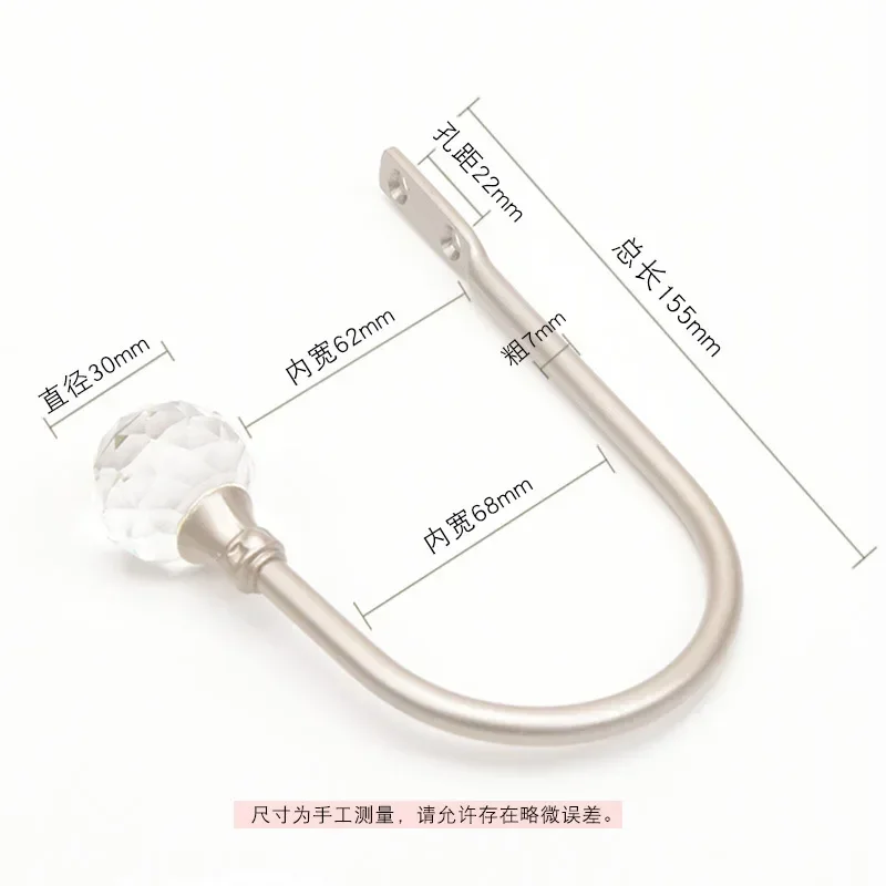 New Household Fashion Curtain Hold Back Metal Tie Tassel Arm Hook Loop Holder U Shaped Window Wall Decoration Hanger Accessories