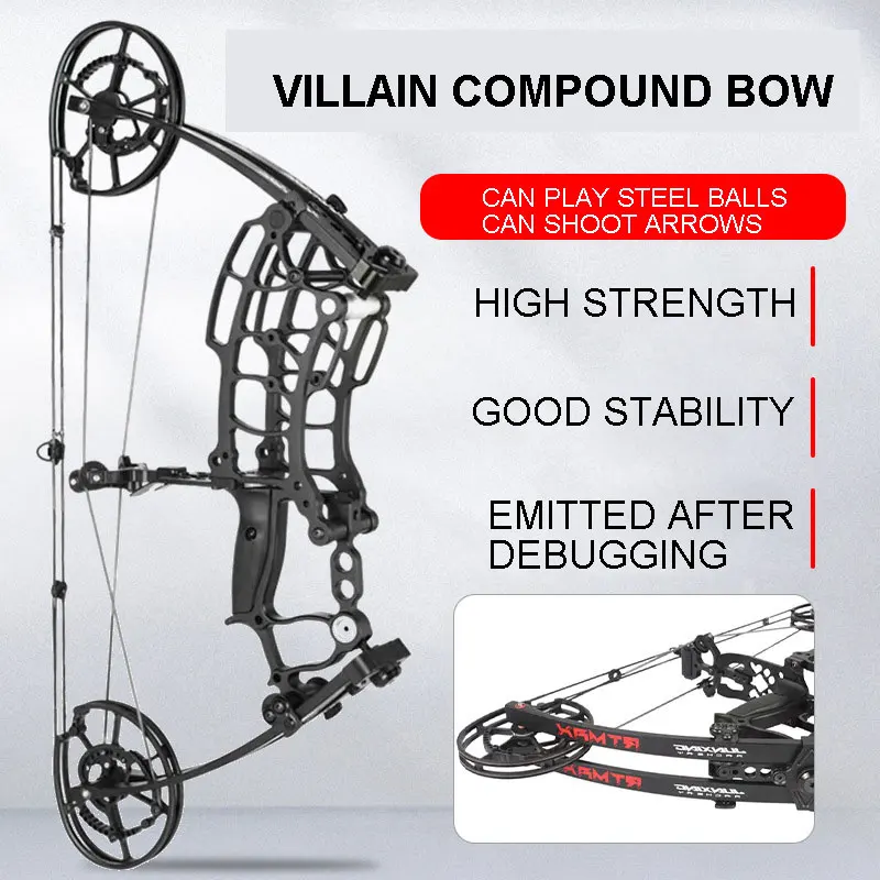 Composite Pulley Bow and Arrow Outdoor Steel Ball Dual purpose Bow Can
