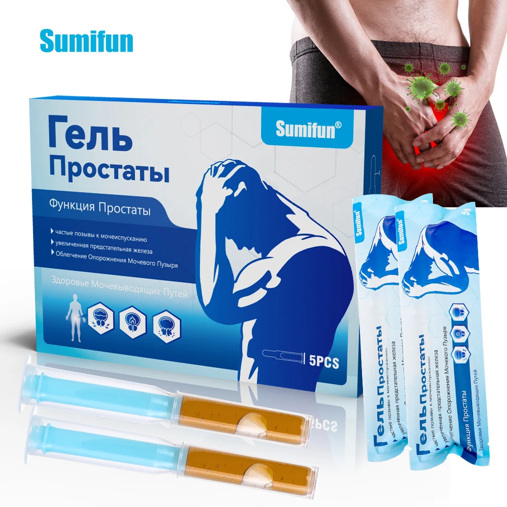 1/5/10Pcs Sumifun Prostatitis Gel Male Prostate Medical Plaster Men Chronic Prostatitis Prostatic Urethritis Cure Health Care