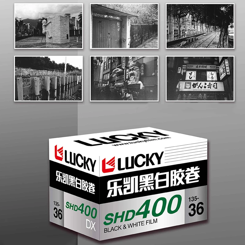 1/3/5/10 Rolls CHINA LUCKY 135 Black And White Film SHD400 36 Sheets With DX Code ISO 400 Exposure（Expiration Date: 2027）