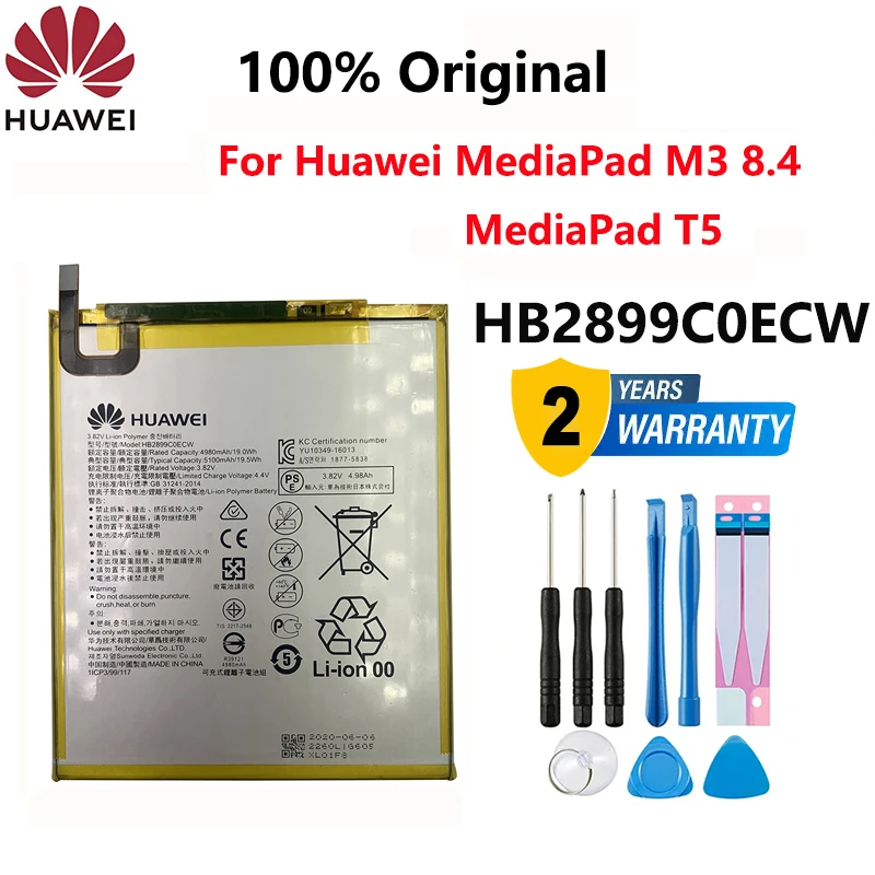 

100% Original 5100mAh HB2899C0ECW Replacement Tablet Battery For Huawei MediaPad M3 8.4" BTV-W09 BTV-DL09 SHT-AL09 SHT-W09