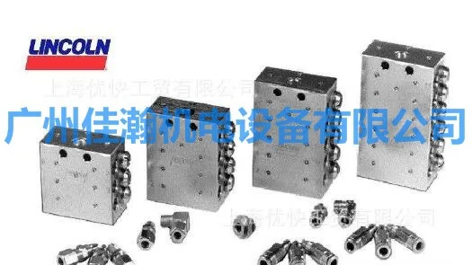 

Оригинальный немецкий маркировочный сепаратор масла Lincoln SKF LINCOLN