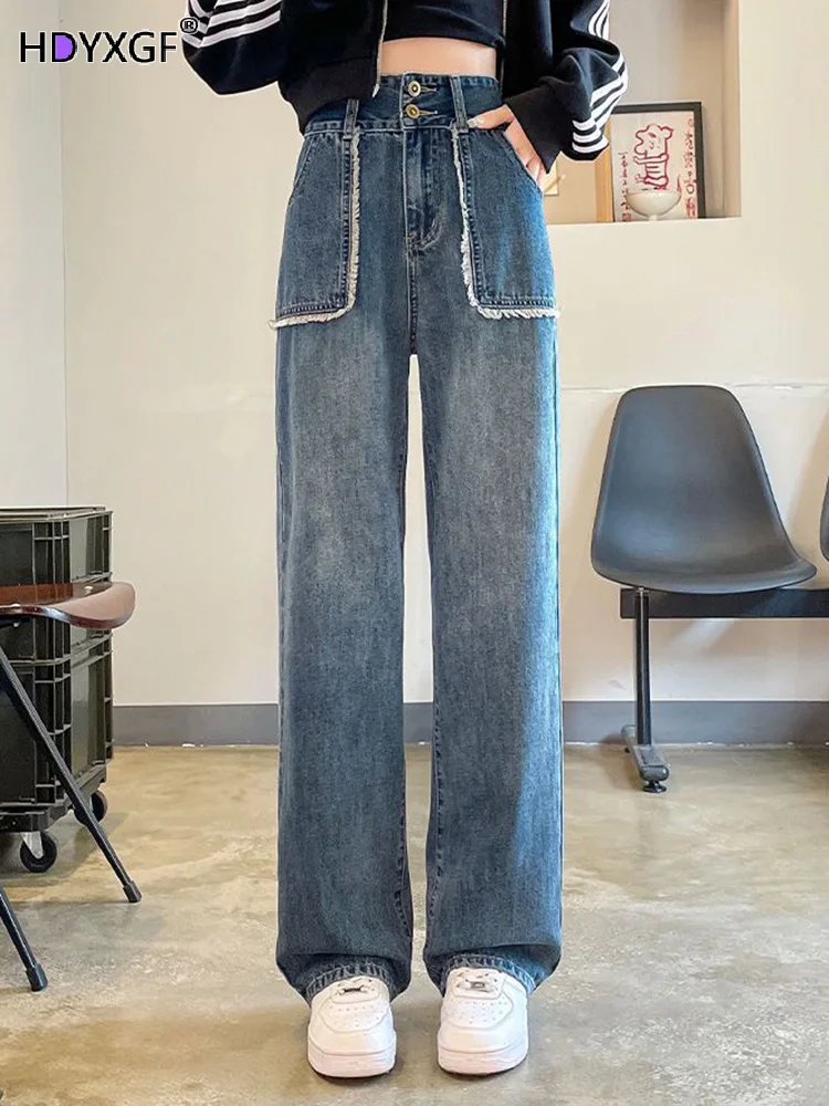 

Korean Fashion High Waist Jeans Retro Wide Leg Pants Women Casual Chic Loose Trousers Simple Versatile Trend Female Streetwear