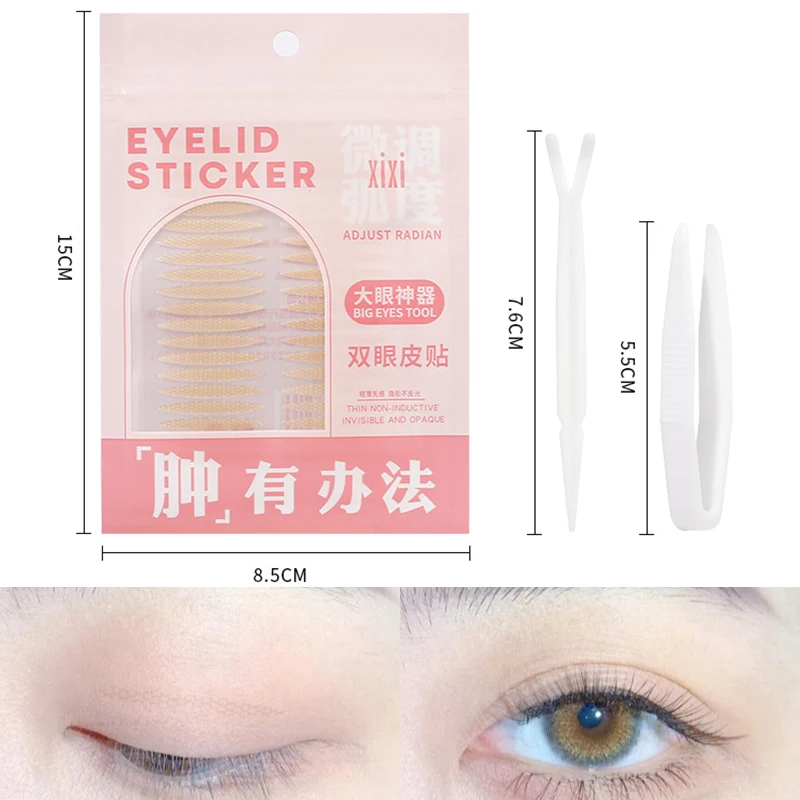 Eyelid tape 5Sheet/Pack invisible double eyelid sticker eye lift self-adhesive makeup tools