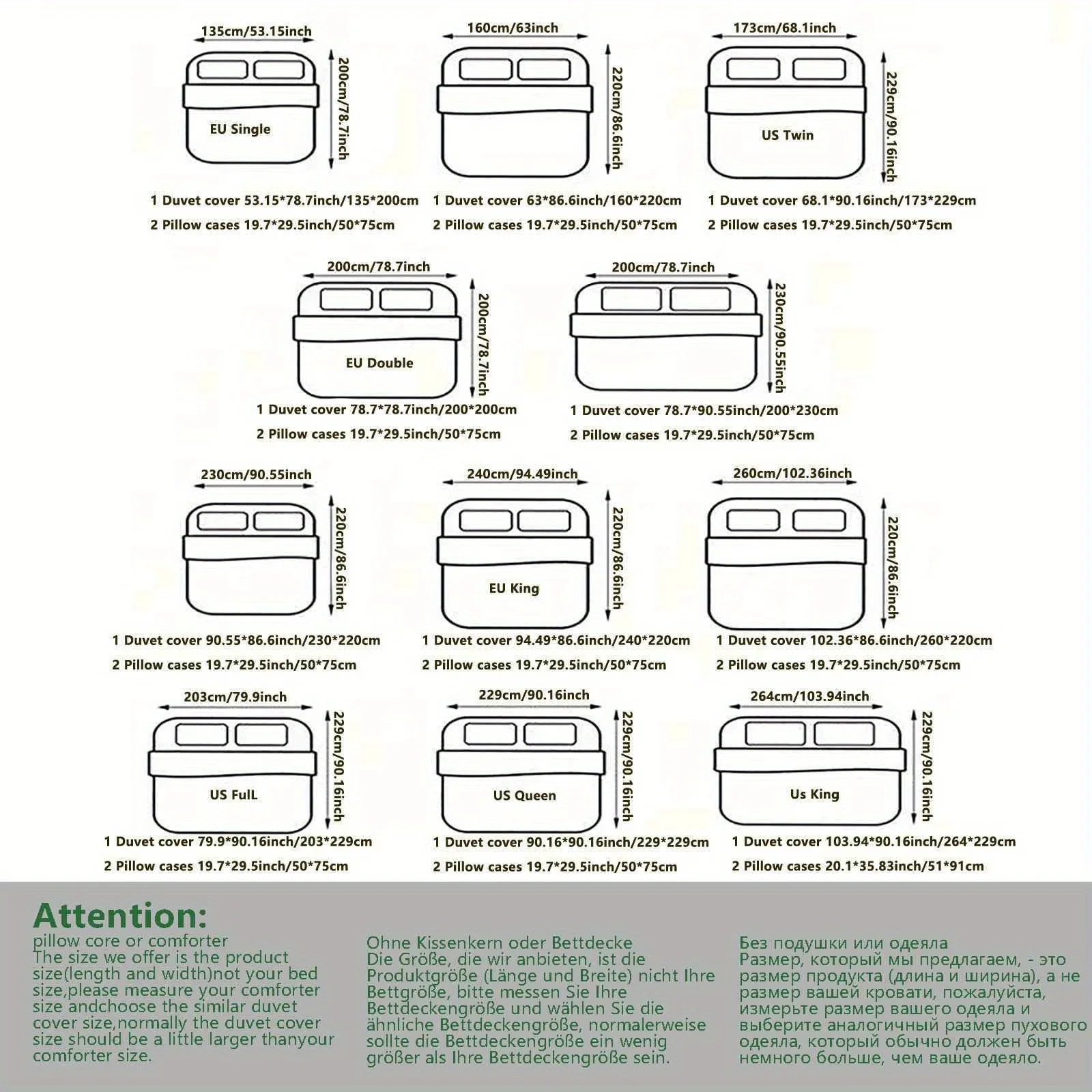 3Pcs Tree of Life Duvet Cover Set, Natural Art Theme Bedding with Pillowcases, Artistic Design for Bedroom Living Room Study