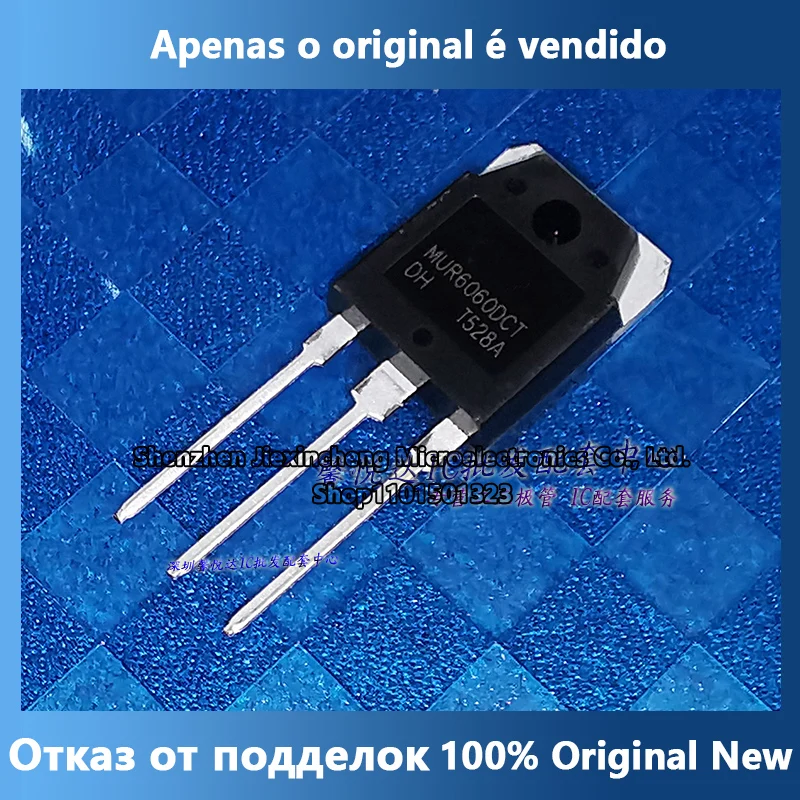 

MUR6060DCT импортный оригинальный подлинный новый Диод Быстрого Восстановления MUR6060 до 3P