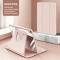 XZ-Pink
