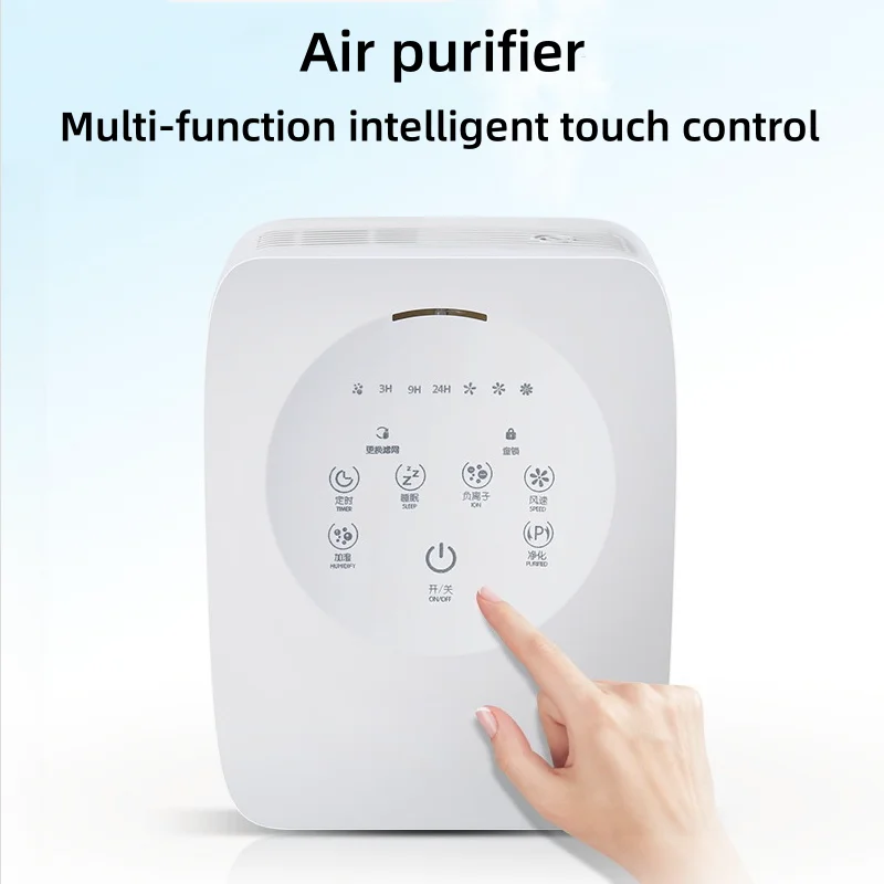 Air Purifier Humidification Integrated Machine Office In Addition To Formaldehyde Remove Smoke Dust Removal Anion Oxygen Bar 10 20 gallon sandblasting machine for rust removal refurbishment and surface cleaning to remove oxide scale deko