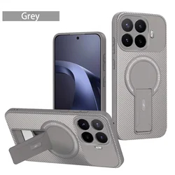 Premium Armor Carbon Fiber Magnetic Stand Case - Shockproof Cover for Xiaomi 17 pro (GRAY)