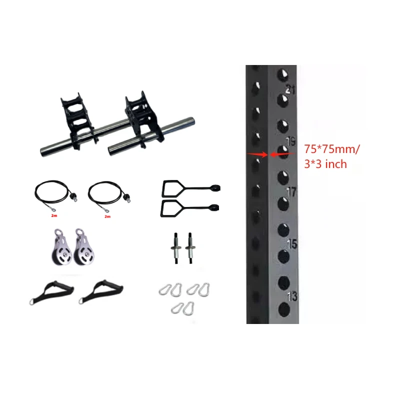 75mm tube B set