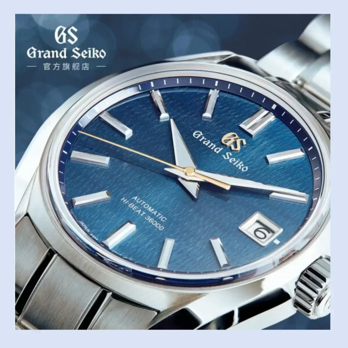 

Fashion Grand Seiko Wristwatch Sport Collection Hi Beat Stainless Steel Non-mechanical Quartz Men's WatchBusiness Brand Watches