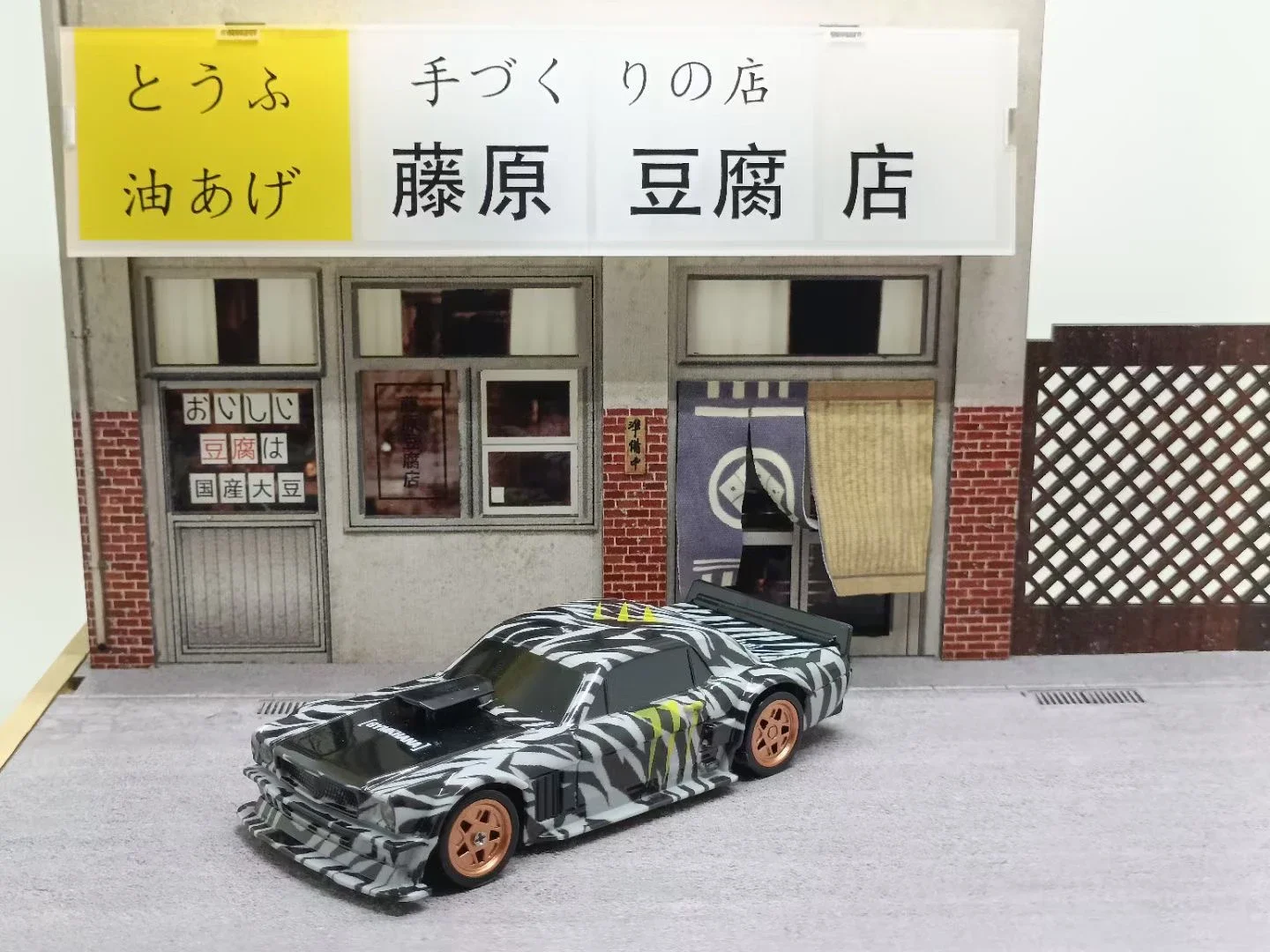 Jiabaile 1/43 Drift Rc Car Mini Remote Control Four-Wheel Drive Drift Car Desktop Toy Remote Control Car  Toy   Ornament Gift 3