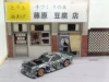 Jiabaile 1/43 Drift Rc Car Mini Remote Control Four-Wheel Drive Drift Car Desktop Toy Remote Control Car  Toy   Ornament Gift 3