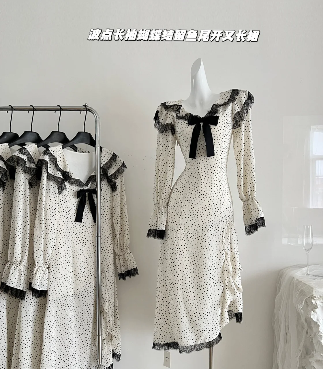 

French dress, women's polka dot, long sleeved, bow tie, lingerie, thousand gold fish tail, split long skirt
