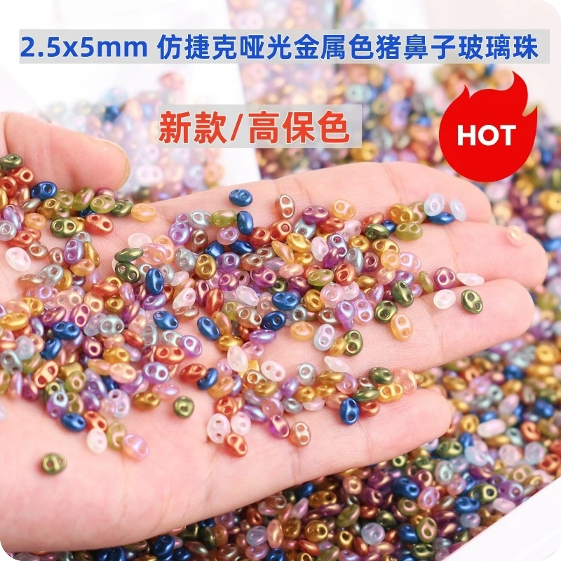 2.5x5mm 무광 색상 돼지코 유리 구슬 DIY 수제 비즈 재료 및 루즈 비즈 액..