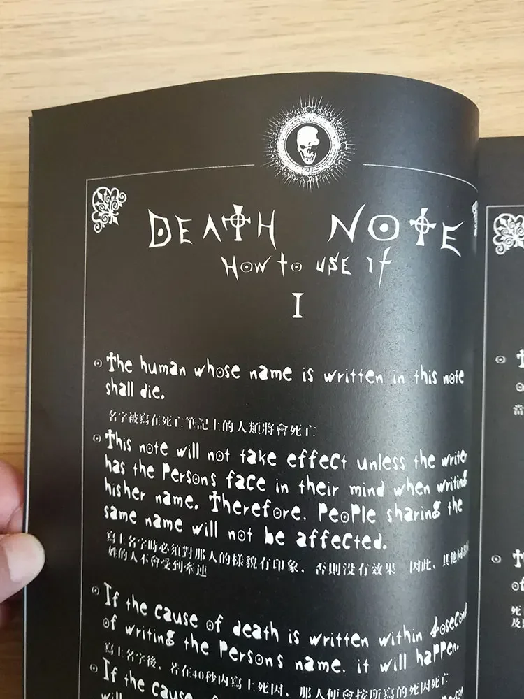 NEU 20CM COSPLAY Misa Amane L Lawliet Notizbuch Death Note Animationsbuch Yagami Light L Notizbuch COS Animationsbuch – Detail 6