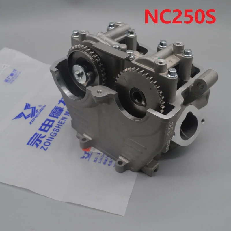 じょん　② zongshen 250cc motorcycle dual engine 77mm cylinder head