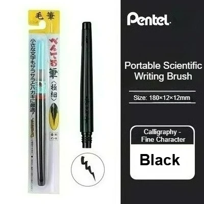 Pentel Soft-Tip Calligraphy Brush Pen - Refillable Ink for Scientific Writing and Regular Script Practice