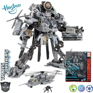 Original Transformers Toys Studio Series 08 Leader Class Movie 1 Decepticon  Blackout Action Figure Model Collectible Toy Gift - AliExpress