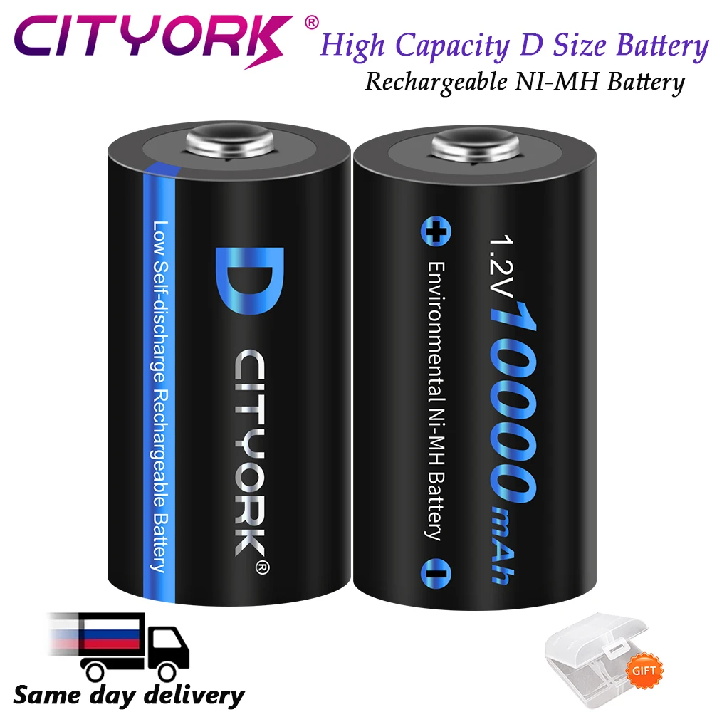 coin battery High Capacity 1.2V D Size Rechargeable Battery Type D LR20 NI-MH Battery D Cell For RC Camera Drone Accessories Gas Stove lithium button batteries