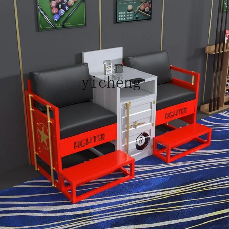 LX Billiard Hall Spectator Chair Pool Room Rest Area Sofa Table and ...