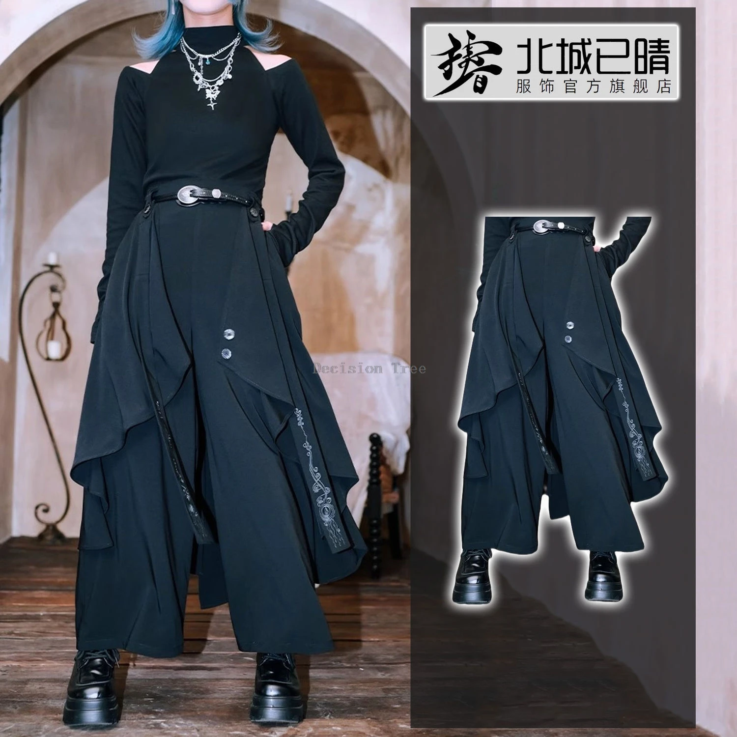 Martial Art Trousers Tai Chi Trousers Wide Leg Trousers double-layer fashion irregular wide-leg trousers men and women chinese embroidery ribbon martial arts trousers
