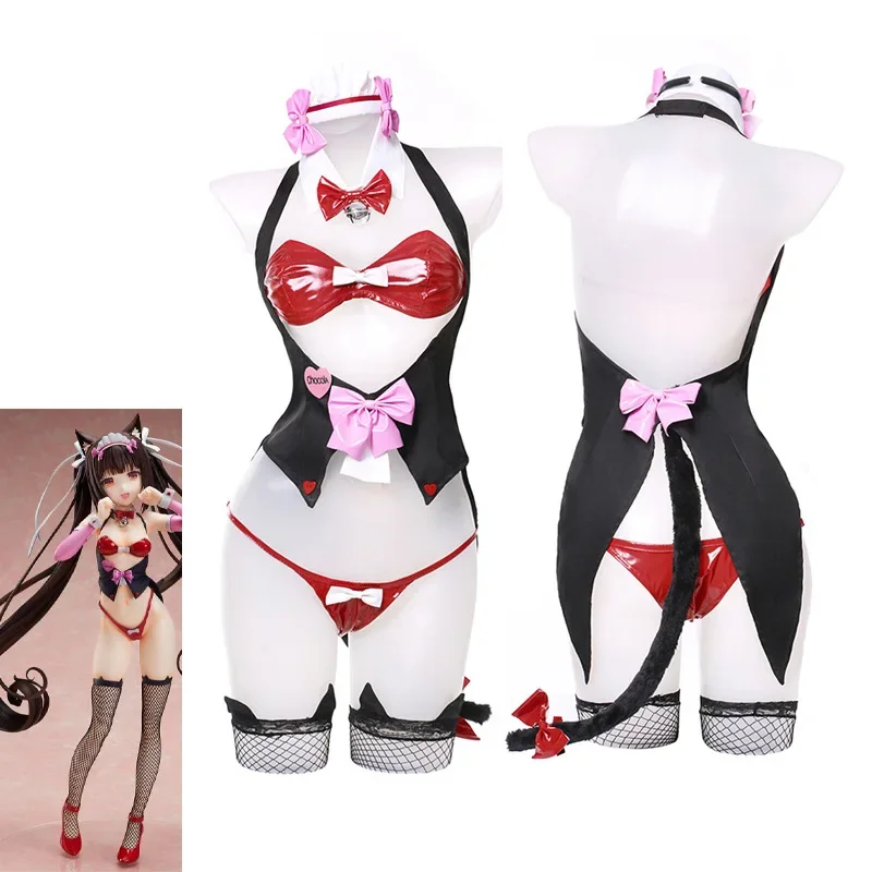 

Game NEKOPARA Chocola Cosplay Costume Lolita Faux Leather Bunny Girl Maid Uniform Chocola and Vanilla Cute Dress