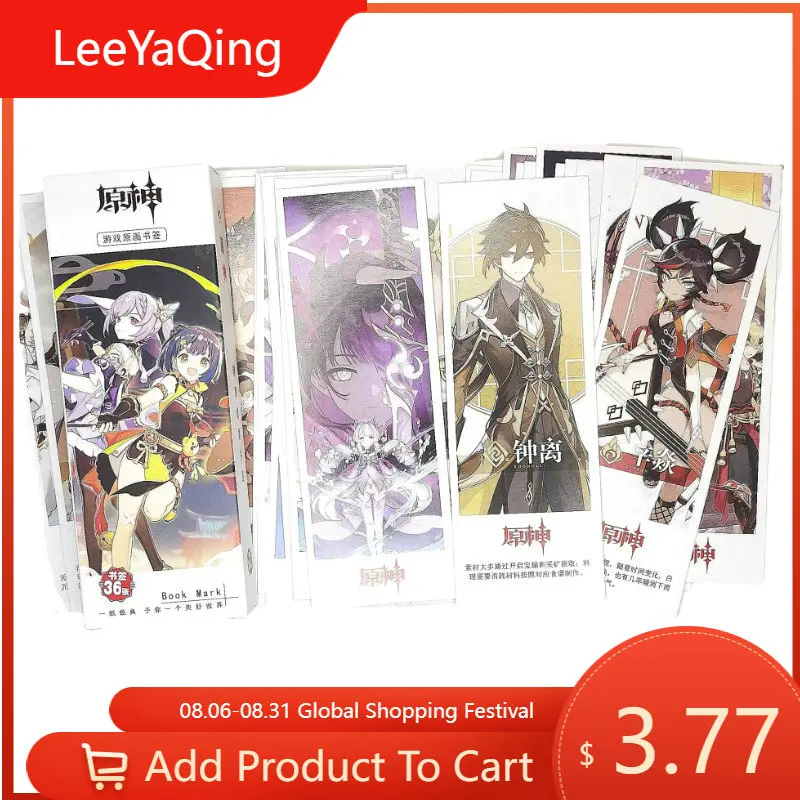 

36 Pcs/Set Genshin Impact Anime Paper Bookmark Stationery Bookmarks Book Holder Message Card Gift Stationery