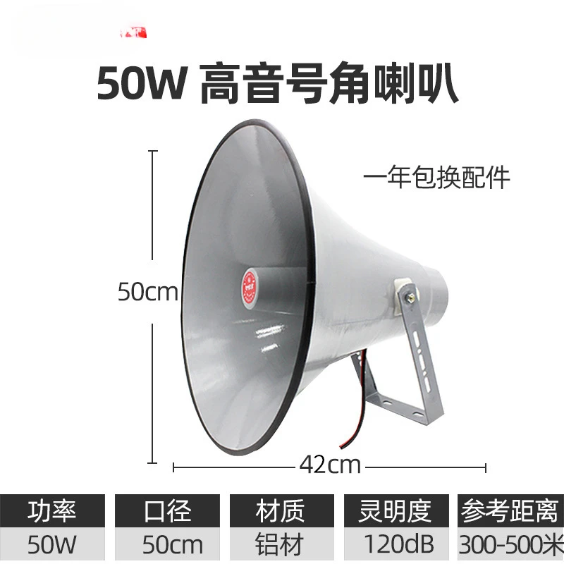 Broadcasting systems, rural communities, outdoor 4G wireless cloud broadcasting