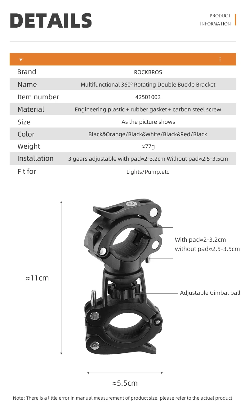 Bicycle Light Bracket Quick Release Stable 360 Degree Rotatable Multifunctional