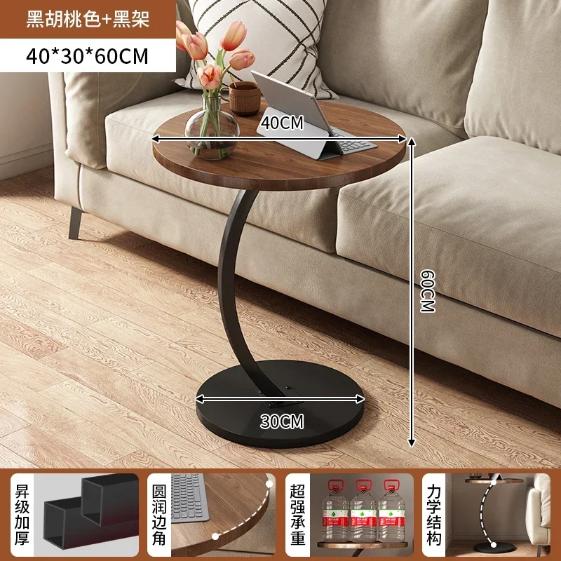 Minimalist Corner Side Table Tray Decorative Designer Italian Living Room Simple Wooden Tea Hallway Interior Furniture
