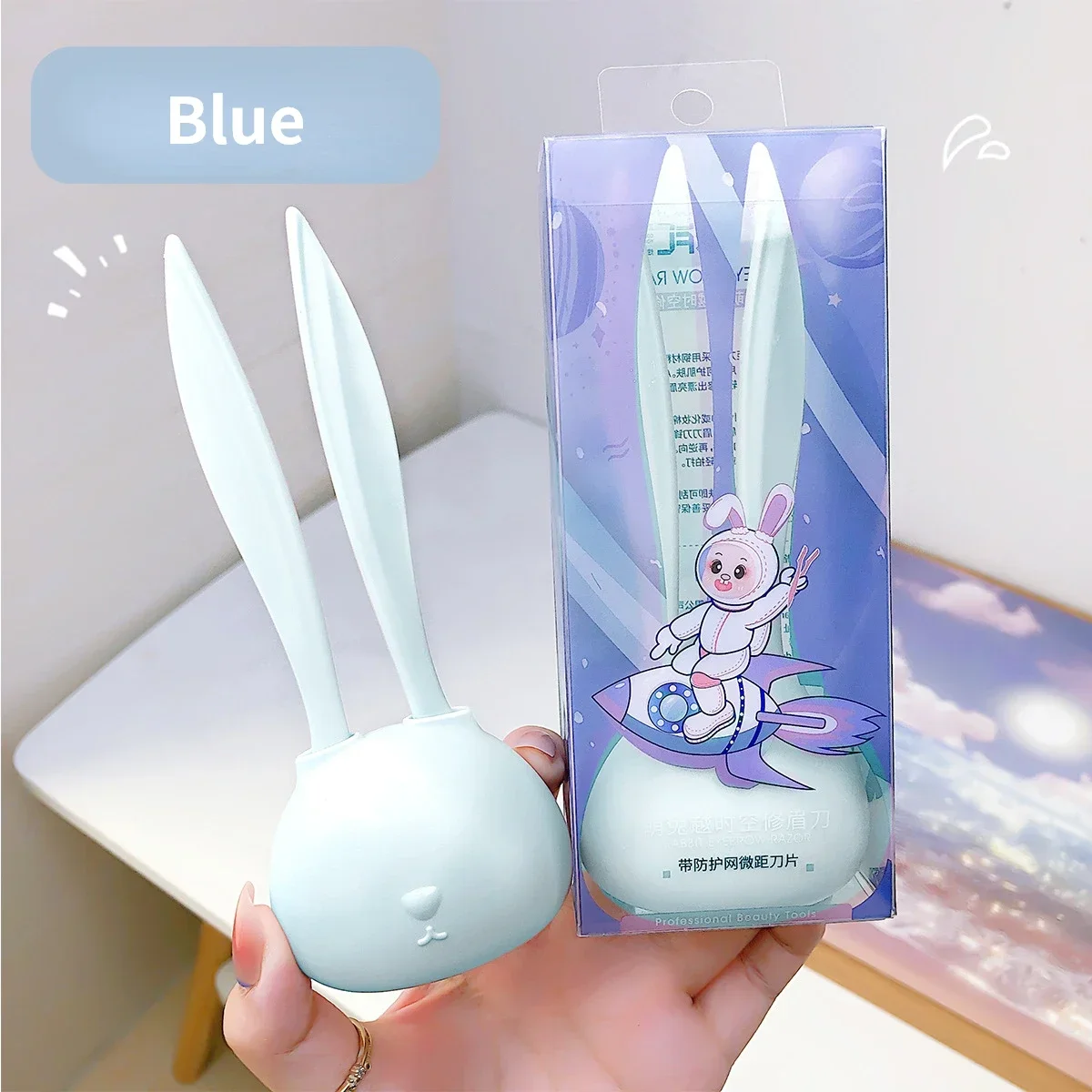 Eyebrow Razor Eyebrow Trimmer Hair Remover Women Face Razor Trimmers Blades Shaver for Makeup Cosmetics Women 2pcs/set, eyebrow trimmer set,eyebrow trimmer,eyebrow razor set,eyebrow razor,hair remover,eyebrow trimmer blade,eyebrow scraper