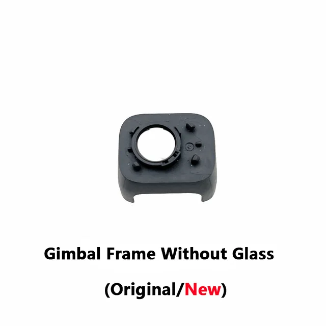 Camera Frame