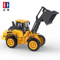 Double E E569 2.4G Remote Control Bulldozer 1:16 Construction Engineering RC Truck Electric Bulldozers Model Kids Toy Xmas Gift 2