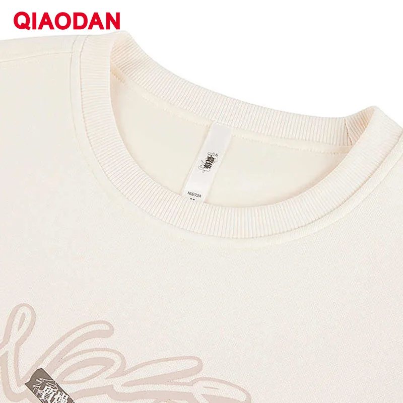 QIAODAN 여성용 스포츠 운동복 2026 봄 캐주얼 긴팔 탑 레터 프린트 루즈 통기성 풀오버 LWD12241936