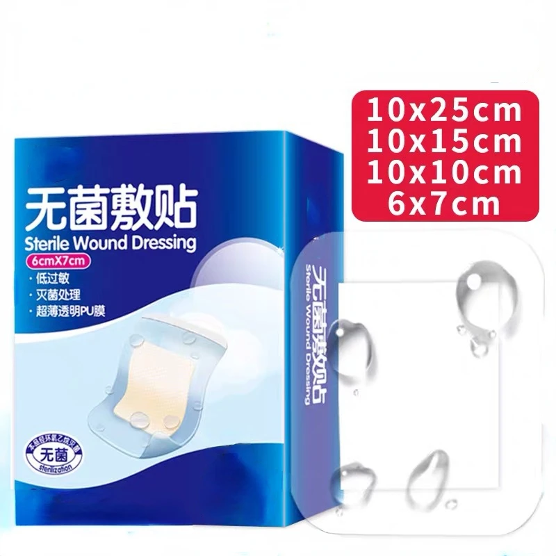 

20 Pcs Of Wound PU Waterproof Stickers Medical Sterile Applicators Large Band-aids Available For Bathing After Cesarean Section