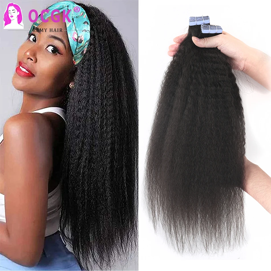 

Kinky Straight Tape In Human Hair Extensions Natural Black Yaki Straight Skin Weft Tape In Brazilian Remy Hair Extension 2.0G/Pc