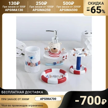Изображение товара 0