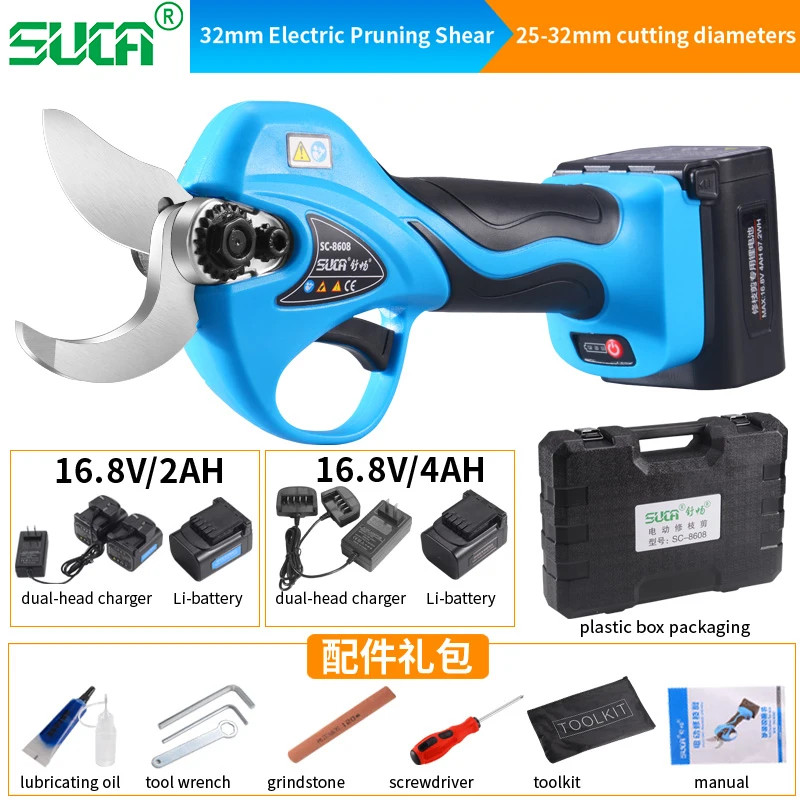 Lightweight Extension Pole Extended Garden Shears Lithium Battery Power Scissors