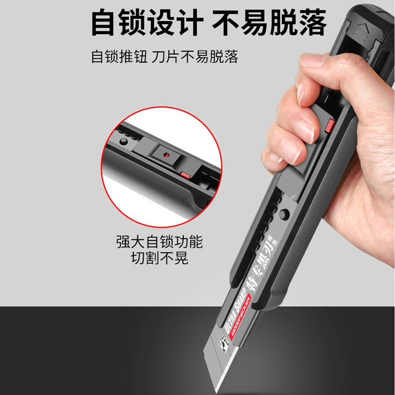 Utility Knife Box Cutter Cutting Knife Box Opener Retractable Snap-Off 18mm/9mm Black Carbon Steel Blades
