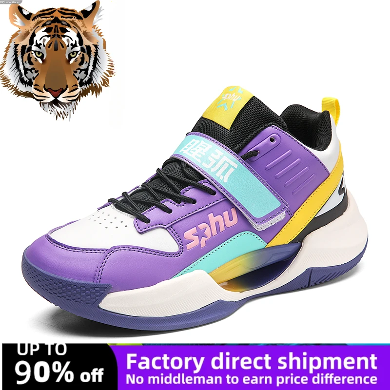 

Новинка 2024, высококачественные уличные спортивные баскетбольные туфли с нескользящей подошвой, баскетбольные туфли MD + из ТПУ, размер 39-44