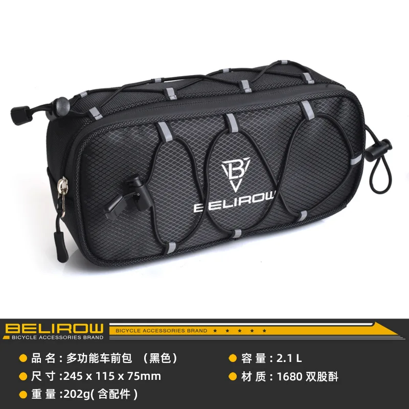 black 2.1L