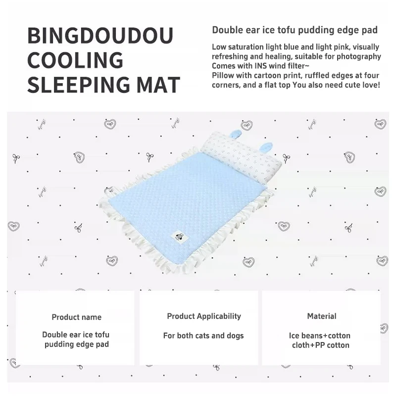 Summer Cooling Dog Bed Mat For Cats And Small Dogs Washable Mat_voghion.com
