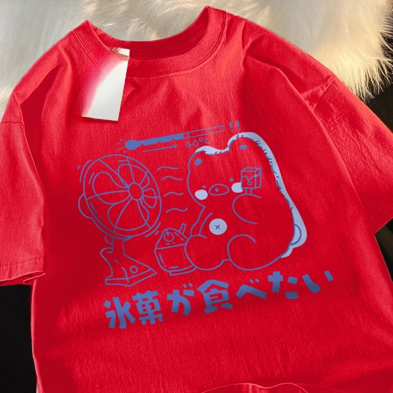 Siblings T-Shirts Hot Summer Fruit Popsicle Fan Short Sleeve Kawaii Fashion Oversized Short Sleeve Loose Siblings Tshirts 5