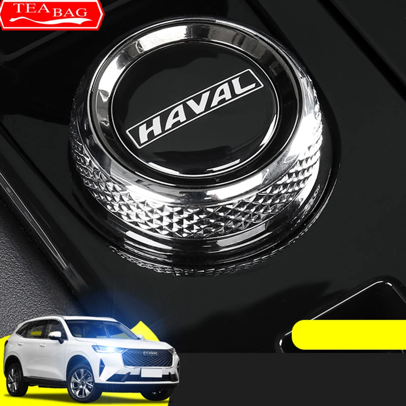 Для Great Wall Haval Hover H6 3th Jolion Dargo Центральная Регулировка рычага переключения передач наклейка крышка кнопки декоративные аксессуары для модификации