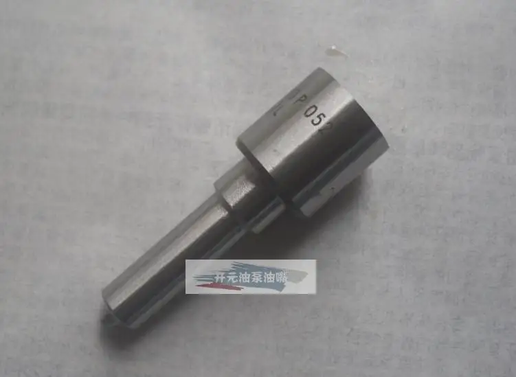 

P series DSLA150P052 nozzle
